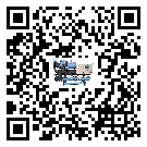 制冷設備,工業制冷設備,水冷式冷水機,風冷式冷水機,螺桿式冷水機,水冷螺桿式冷水機,水冷防爆冷水機,風冷渦旋式冷水機,風冷螺桿式冷水機,分體式冷水機,風冷防爆冷水機,撬裝一體機,雙溫雙控冷水機,小型精密冷水機,開放式渦旋冷水機電子風扇為什么經常出現故障?