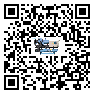 新疆維吾爾自治區制冷設備溫度細節方面分析