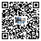 河北省企業在使用冷風機的保養和清潔