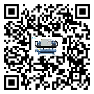 重慶市開放式渦旋冷水機(jī)油壓差過低的原因及解決方案