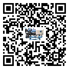 有效控制制藥行業(yè)工業(yè)冷水機(jī)能源消耗的方法(1)