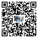 廣東省企業(yè)應(yīng)該如何選擇熱回收式節(jié)能冷水機(jī)的型號(hào)？
