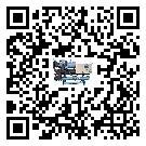 制冷設備,工業制冷設備,水冷式冷水機,風冷式冷水機,螺桿式冷水機,水冷螺桿式冷水機,水冷防爆冷水機,風冷渦旋式冷水機,風冷螺桿式冷水機,分體式冷水機,風冷防爆冷水機,撬裝一體機,雙溫雙控冷水機,小型精密冷水機,開放式渦旋冷水機電子風扇為什么經常出現故障?