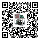 臺灣省低溫螺桿式的調試開機與維護保養(yǎng)