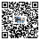 珠海市螺桿式冷水機出現(xiàn)高壓故障的具體原因(2)