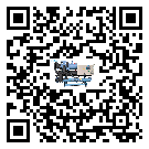 新疆維吾爾自治區企業在使用冷風機的保養和清潔