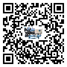 ?影響重慶市客戶發過來的替換詞的制冷效果有哪些因素?