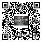 水冷式冷水機組-邵陽市冰水機組批發供貨-電鍍冷水機設備企業
