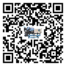 佛山市風冷式冷水機的節能方法