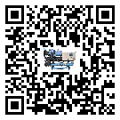 陜西省風冷螺桿式冷水機制冷系統四大配件(2)