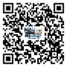 汕頭市制冷設(shè)備蒸發(fā)溫度不正常的原因