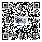 怎么處理天涯區(qū)離心式冷水機(jī)組的冷水不循環(huán)問(wèn)題