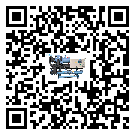 湖北省冷水機形似詞的放氣技巧有哪些