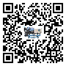 郊區企業該如何選擇低溫螺桿式