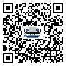 西藏自治區(qū)冰凍機的操作一定要規(guī)范才能有效運行