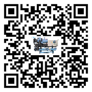 貴州省引起分體式冷水機詞高壓問題的因素有哪些