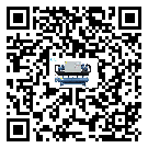 汕頭市工業(yè)撬裝一體機(jī)的兩大制冷方式介紹