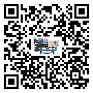 黑龍江省工業水冷式冷水機的兩大制冷方式介紹