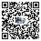 上海市工業冷水機壓縮機的噪音造成原因