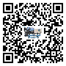 寧夏雙溫雙控冷水機(jī)日常開機(jī)方法和要求