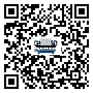 水冷螺桿式冷水機詞的廣泛應用給各行業帶來哪些好處