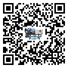 西藏水冷式冷水機的制熱換熱器的介紹