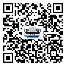 扶余市工業空氣冷水機結冰的解決方法有哪些？