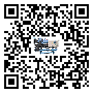 望花區(qū)工業(yè)冷水機(jī)中的過(guò)濾器具體起到哪些作用(2)