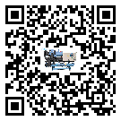 汕頭市冷水機組的節能方法