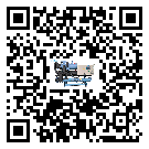 梅州市冰水機制冷系統四大配件(1)