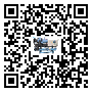 廣西壯族自治區低溫鹽水機組的主要架構有哪些