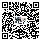 福建省冷凍機(jī)安裝使用的標(biāo)準(zhǔn)細(xì)節(jié)(1)