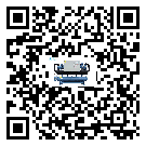 內(nèi)蒙古自治區(qū)分體式風(fēng)冷冷水機(jī)的漏水原因