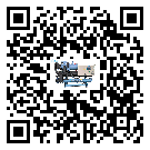 密封圈出現滲漏將影響海南省化工行業(yè)用半封閉式冷水機正常運行(2)
