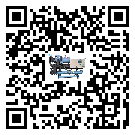 柳南區工業冷風機一般用于冷庫冷鏈物流制冷環境中