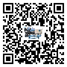 貴州省制冷設備蒸發溫度不正常的原因