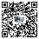 密封圈出現滲漏將影響湖南省制藥行業離心式冷水機組正常運行(2)