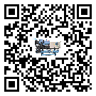 山東省風冷渦旋式冷水機高低壓開關故障原因及排除方法(2)