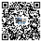 河北省行業冷曖一體油冷機的用途簡介