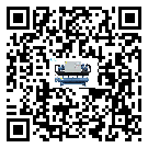 宜春市在半封閉式冷水機安裝時注意問題