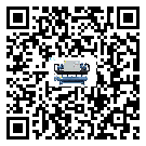 云浮市在水冷機安裝時注意問題