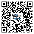 香港特別行政區(qū)工業(yè)冷水機添加冷媒要注意什么