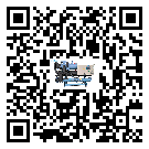 新疆冰水機添加冷媒要留意那些事項