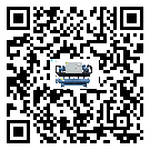 廣東省活塞式冷水機(jī)組感溫包故障的解決方法