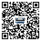 臺灣省小型精密冷水機高低壓開關故障原因及排除方法(2)