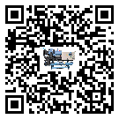 怎么處理青海省冷熱一體冷水機的冷水不循環問題