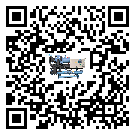 福建省小型精密冷水機日常開機方法和要求