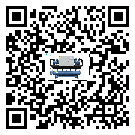 吉林省在速凍機安裝時注意問題