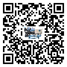 龍南縣工業(yè)空氣冷水機(jī)的制熱換熱器的介紹