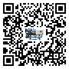 汕頭市TCU溫控單元滿足于醫藥行業反應釜內溫控